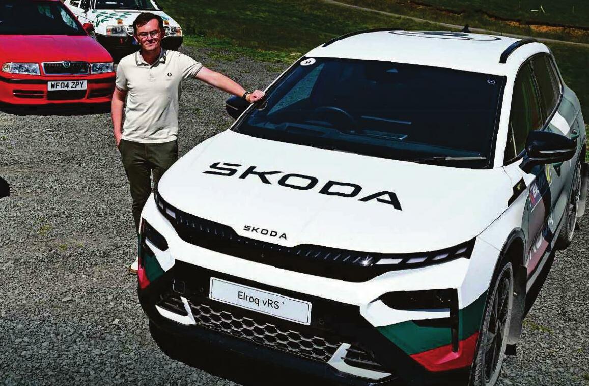 WHAT IS SKODA vR5?